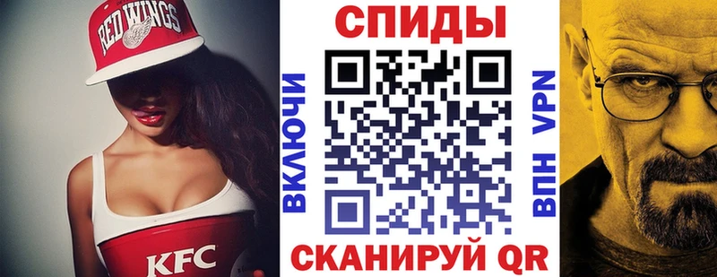 OMG ссылка  Ейск  АМФЕТАМИН 97%  это какой сайт  наркота 