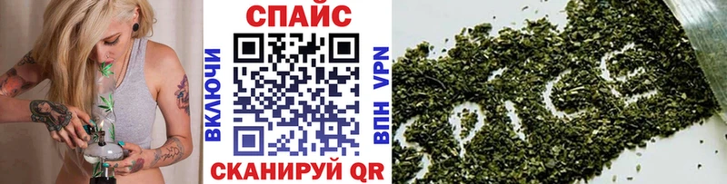 БУТИРАТ бутик  Ейск 