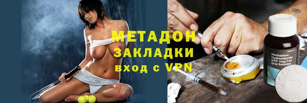 mdpv Алзамай