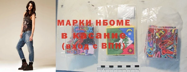 тгк Алексин