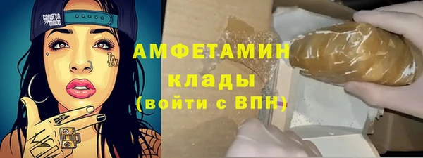 mdpv Алзамай