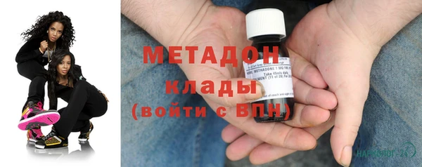 mdpv Алзамай