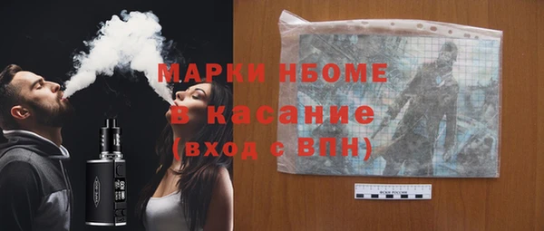 мефедрон мука Алексеевка