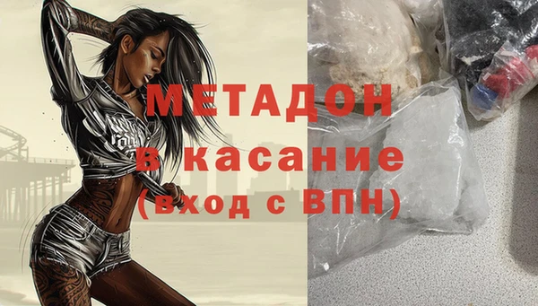 mdpv Алзамай