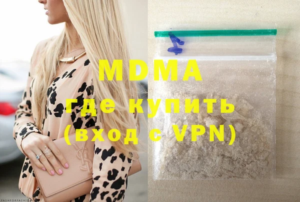 mdpv Алзамай