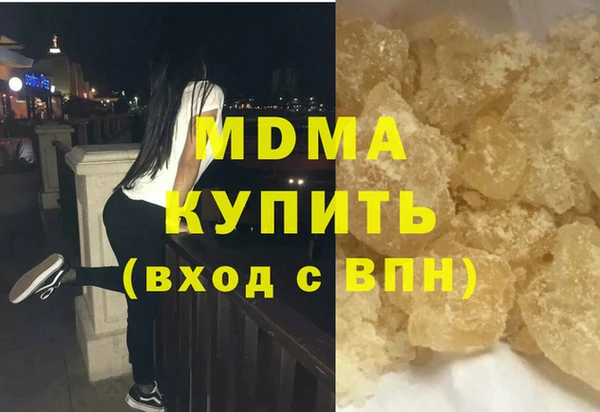 mdpv Алзамай