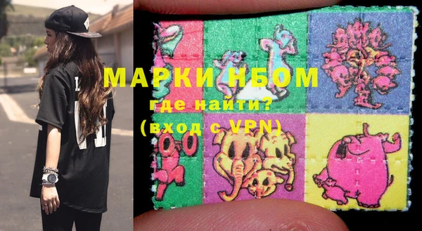 тгк Алексин
