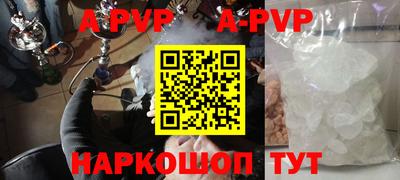 мдма Урус-Мартан