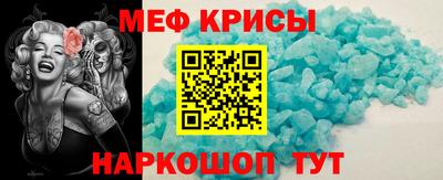 стаф Лесосибирск