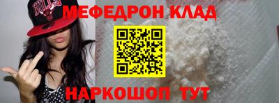 стаф Лесосибирск