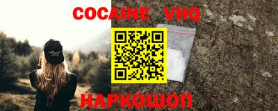 стаф Лесосибирск