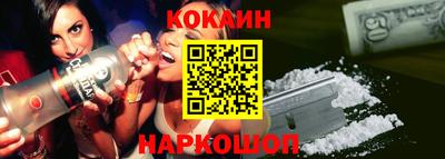 скорость Ликино-Дулёво