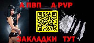 скорость Ликино-Дулёво