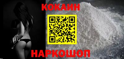 скорость Ликино-Дулёво
