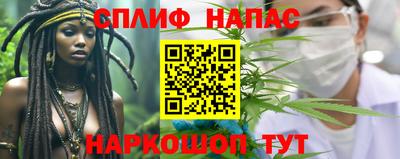 скорость Ликино-Дулёво