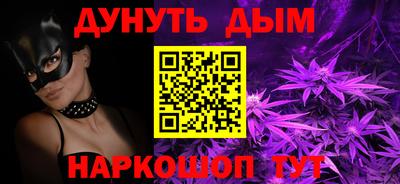 скорость Ликино-Дулёво