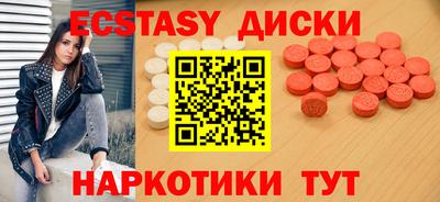 скорость Ликино-Дулёво