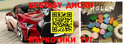 стаф Лесосибирск