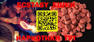 скорость Ликино-Дулёво