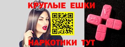 скорость Ликино-Дулёво