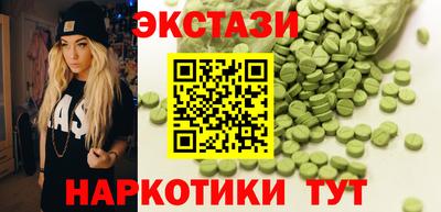 скорость Ликино-Дулёво