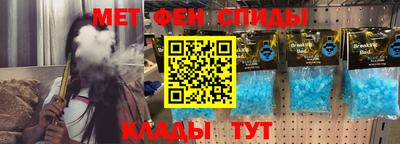 скорость Ликино-Дулёво