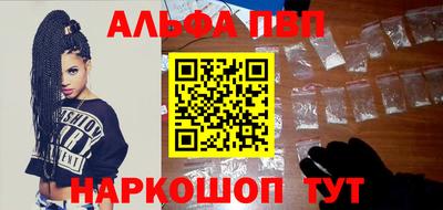 стаф Лесосибирск