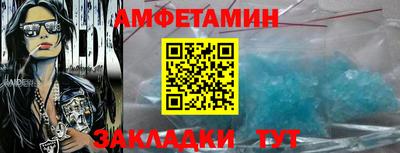 стаф Лесосибирск