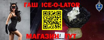 стаф Лесосибирск
