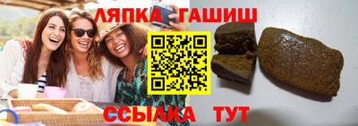 скорость Ликино-Дулёво