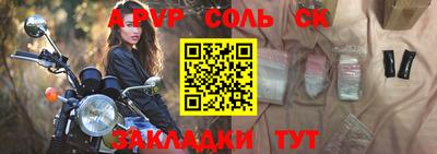 скорость Ликино-Дулёво