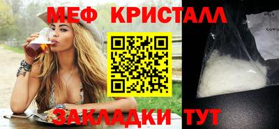 скорость Ликино-Дулёво