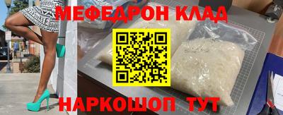 скорость Ликино-Дулёво