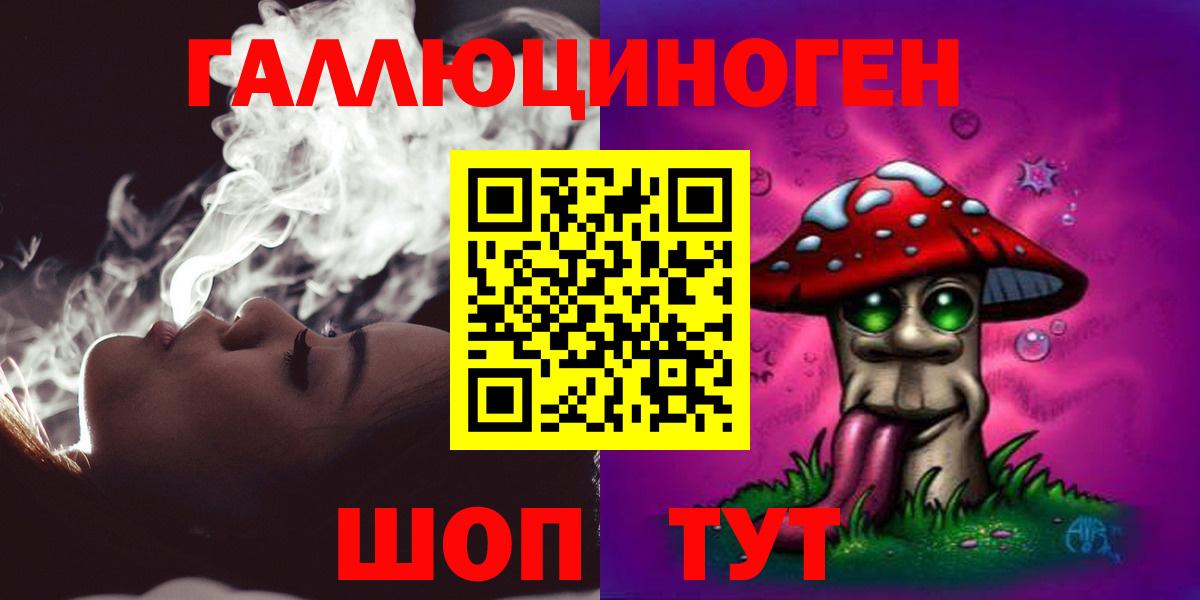 Амфетамин Ейск